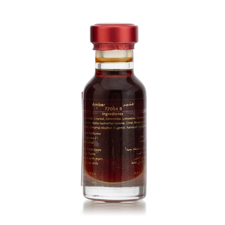 Firmenish Amber 15 GRM Classic